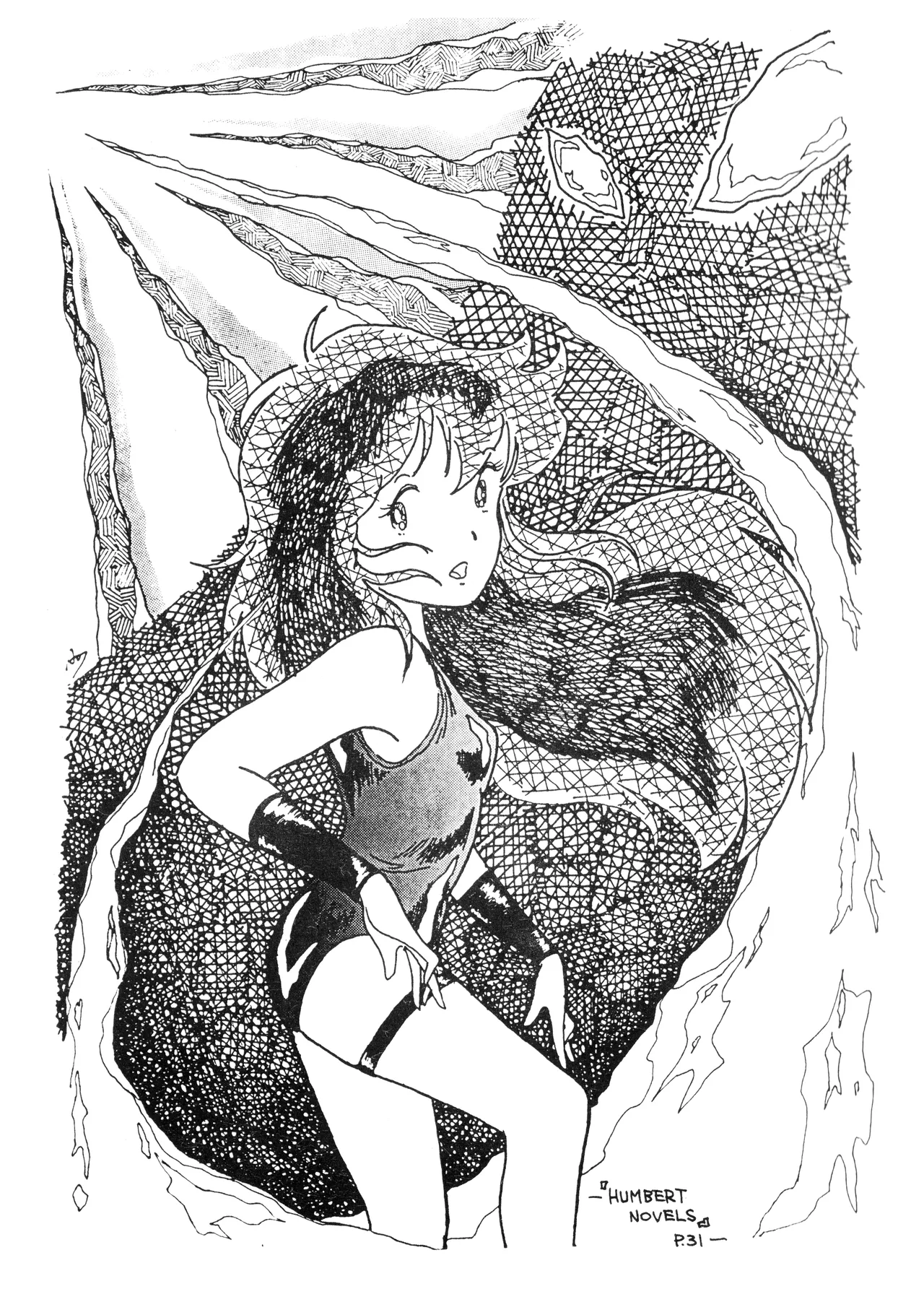 [Humbert (Various)]Uchiwa -THE LAST- Aoki Sami's Posthumous Works Collection(1982) Page 9