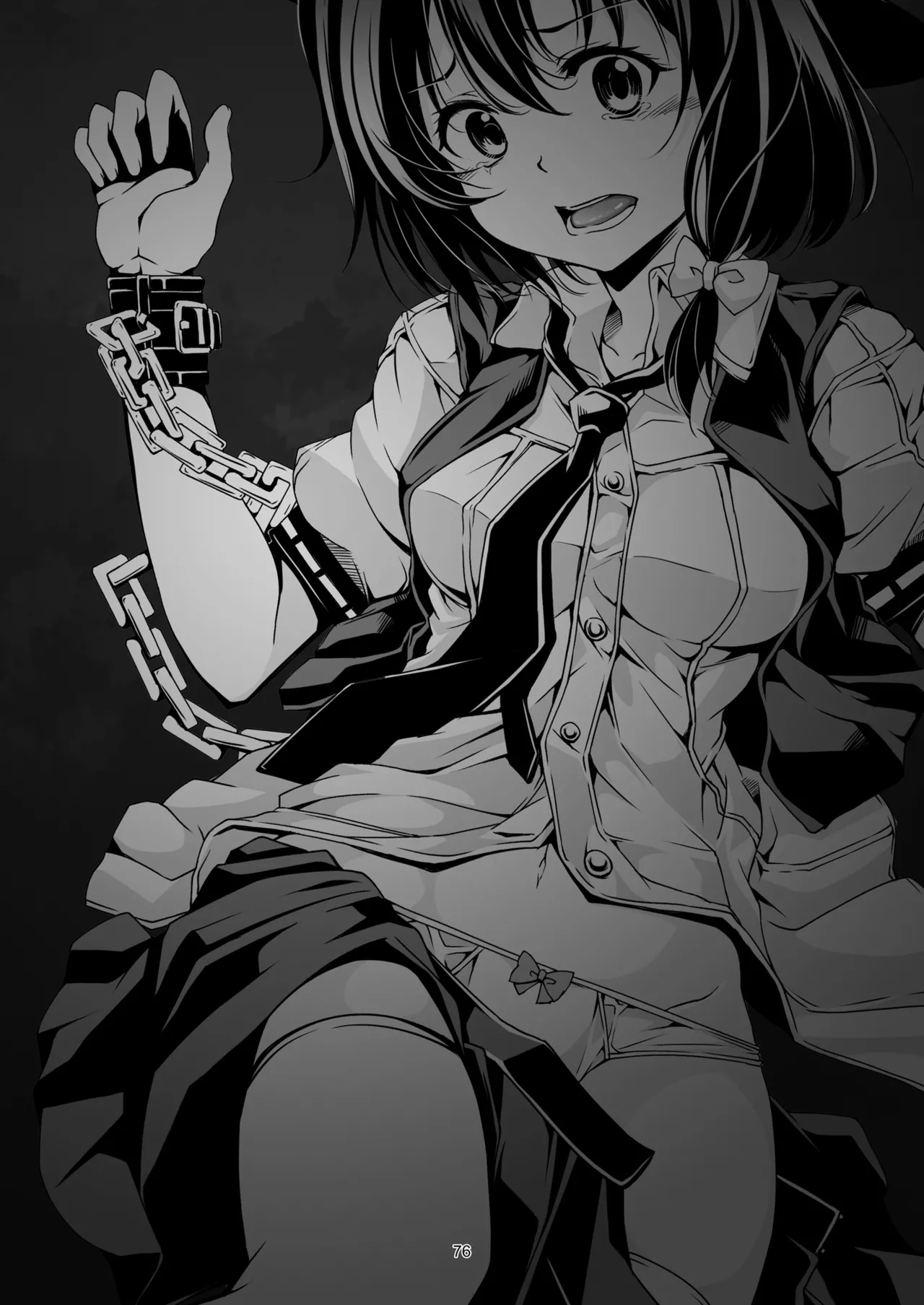 [WindArTeam (WindArt)]Shoujo Indaroku -Soushuuhen-(Touhou Project) [Digital] Page 83