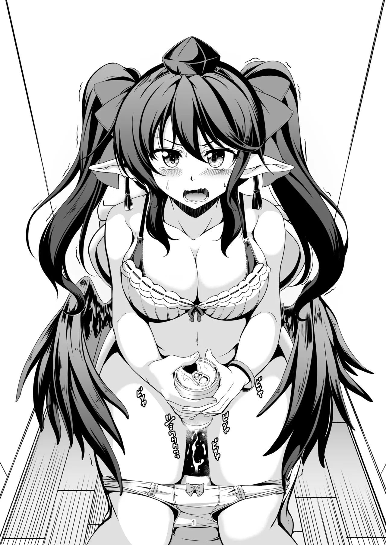 [WindArTeam (WindArt)]Wagaya no Otengu-sama -Soushuuhen-(Touhou Project) [Digital] Page 23