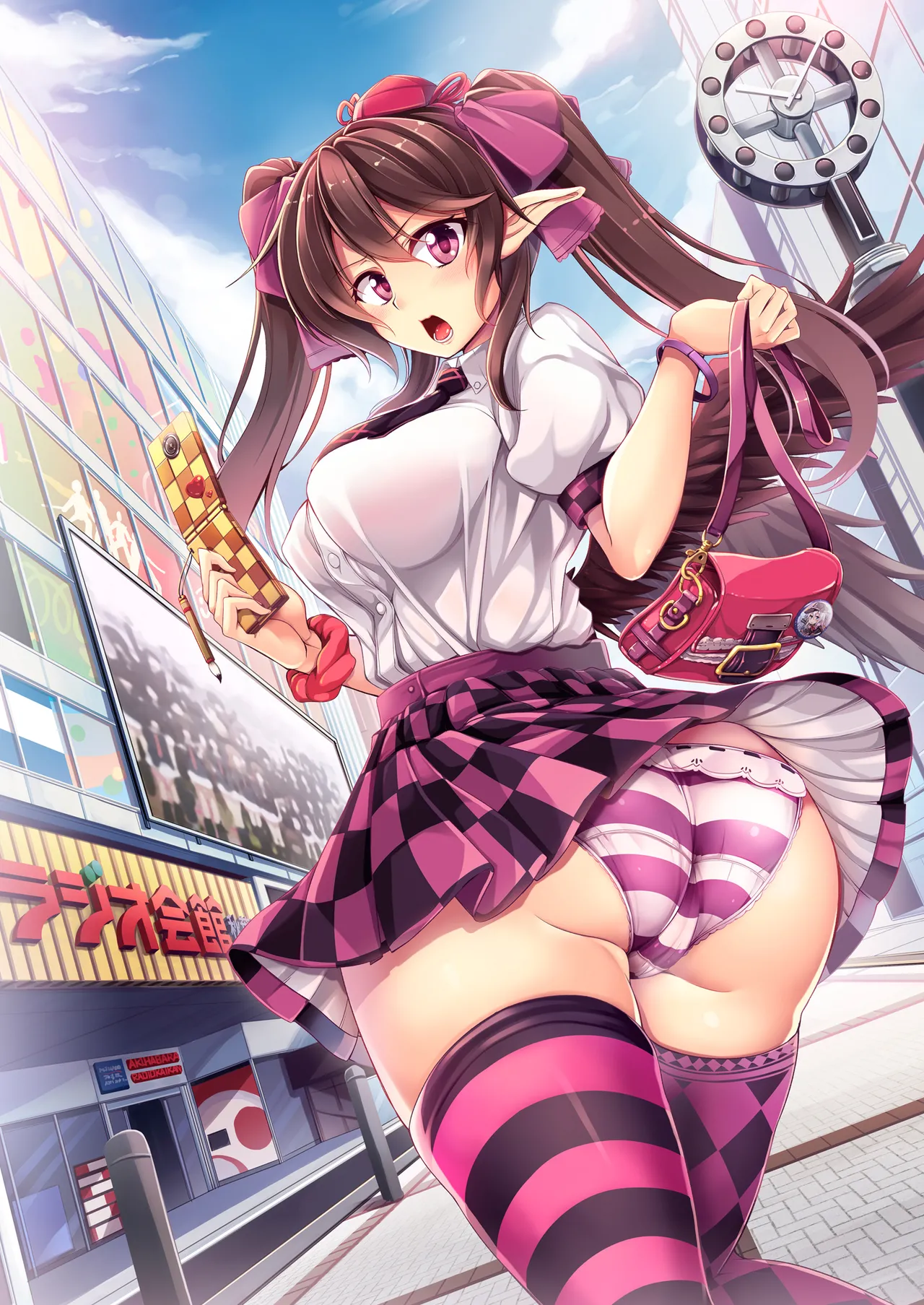 [WindArTeam (WindArt)]Wagaya no Otengu-sama -Soushuuhen-(Touhou Project) [Digital] Page 36