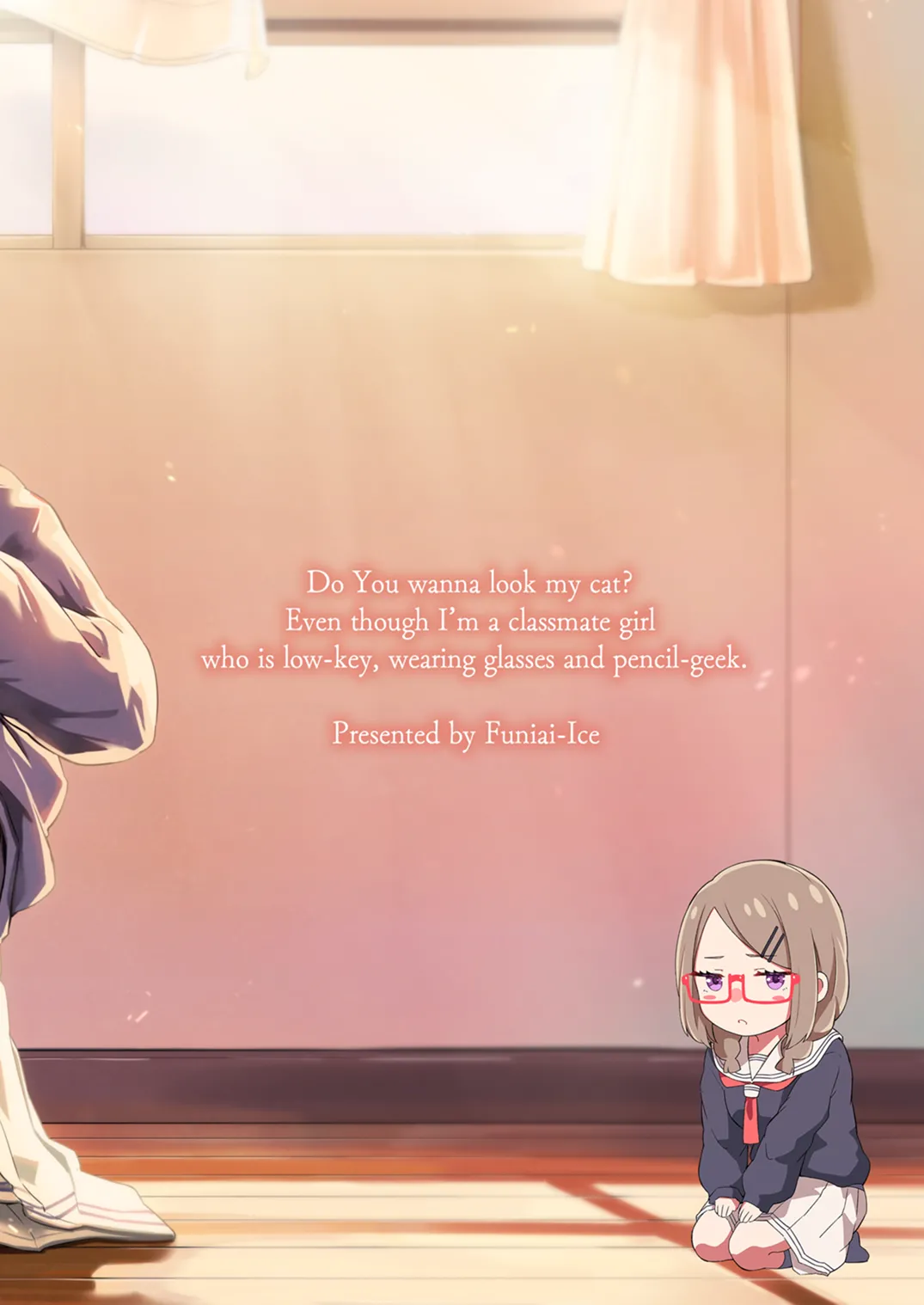 [ふにあいあいす (不似合りこ∞)]地味でメガネの真面目系クラスメイトな私なんかのでも視たいですか?[DL版] Page 31