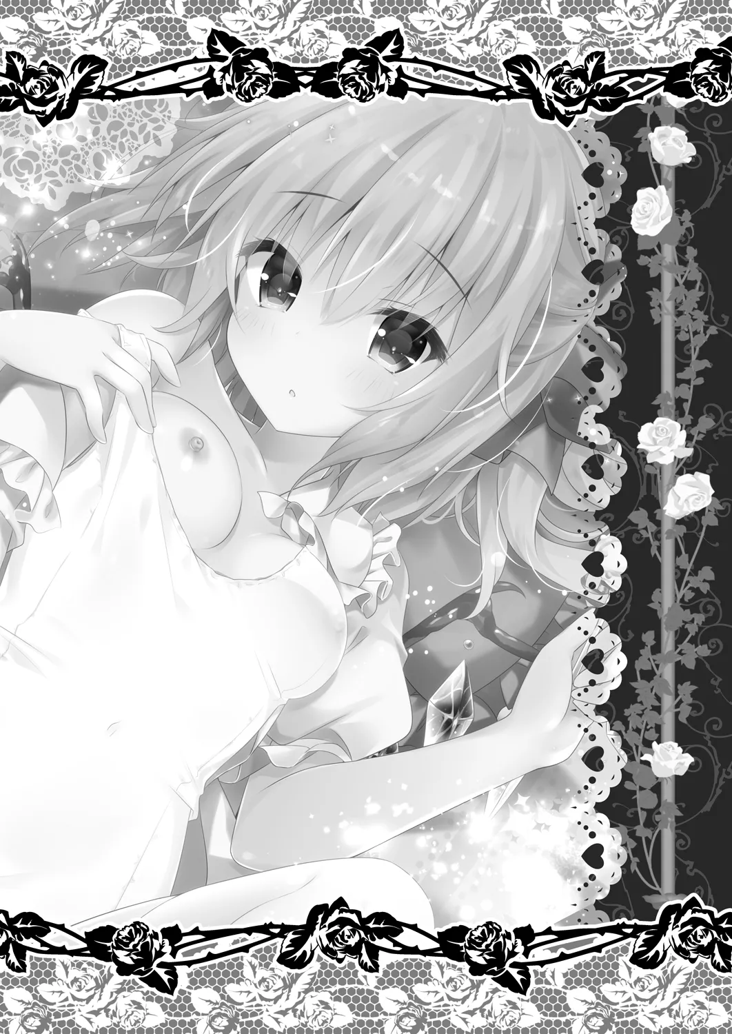 [kinokonomi (kino)]Sukumizu wa Nugasanaide Flan-chan Ecchi(Touhou Project) [Digital] Page 16