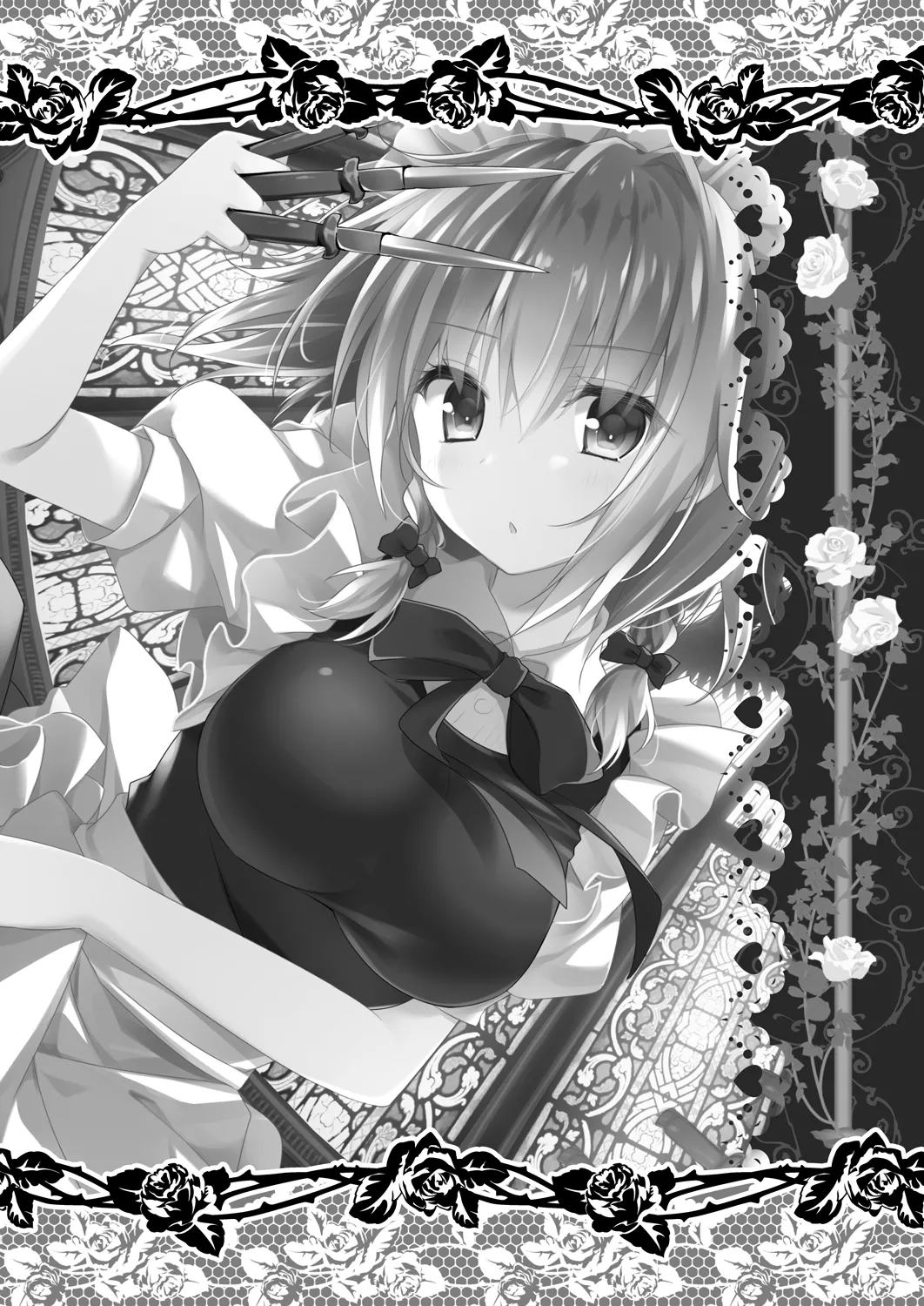 [kinokonomi (kino)]Amakute Yasashii Sakuya-san(Touhou Project) [Digital] Page 16