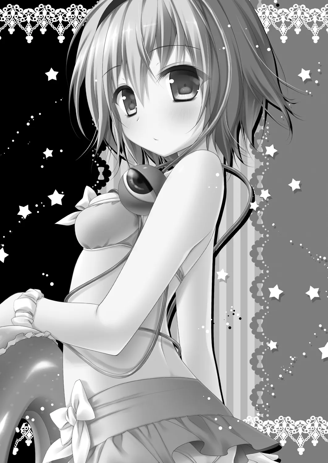 [KINOKONOMI (Konomi)]Satori Express(Touhou Project) [Digital] Page 16