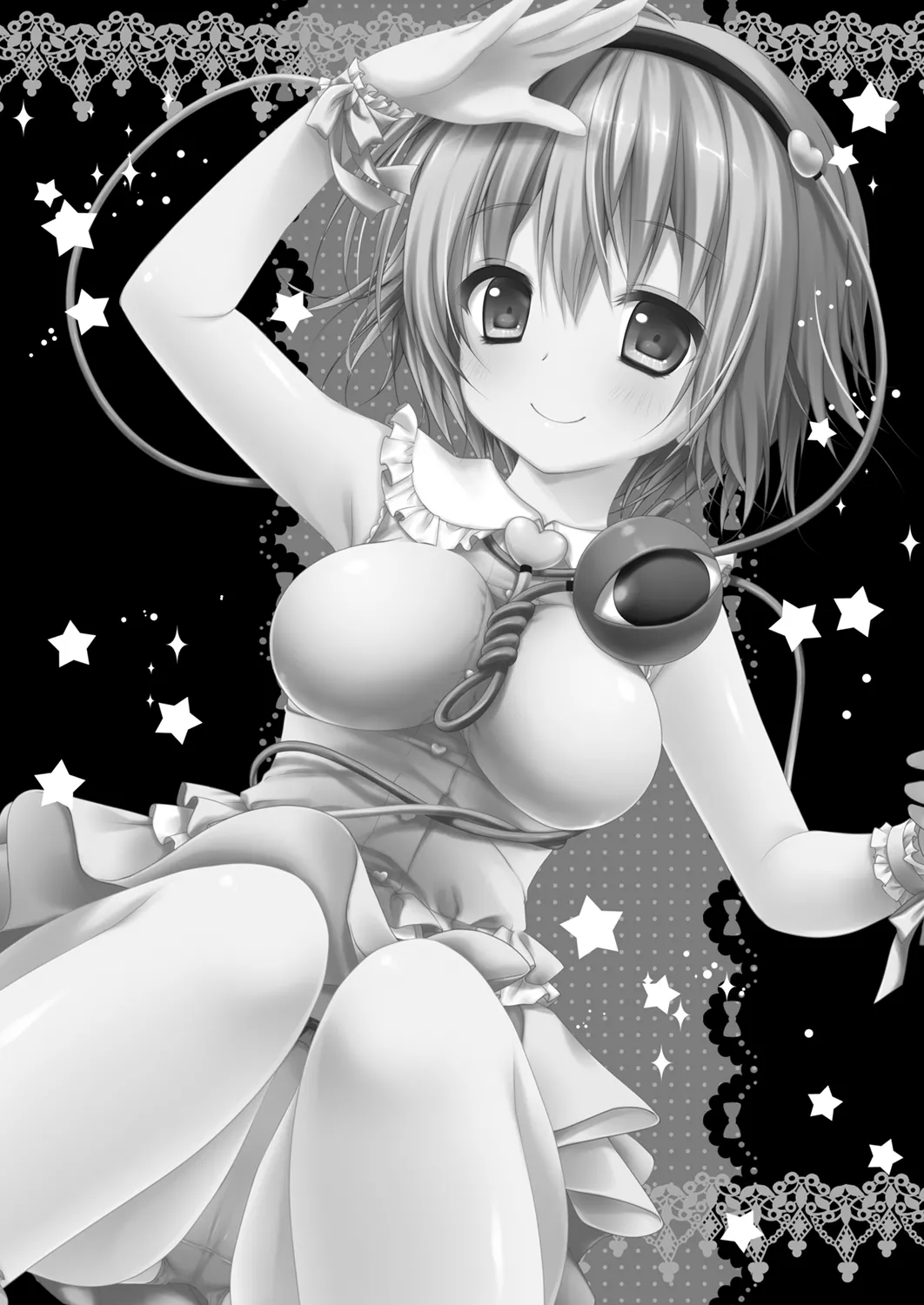 [KINOKONOMI (konomi)]Satori-chan ga Osananajimi dattara ~Ohanami Date Hen~(Touhou Project) [Digital] Page 15