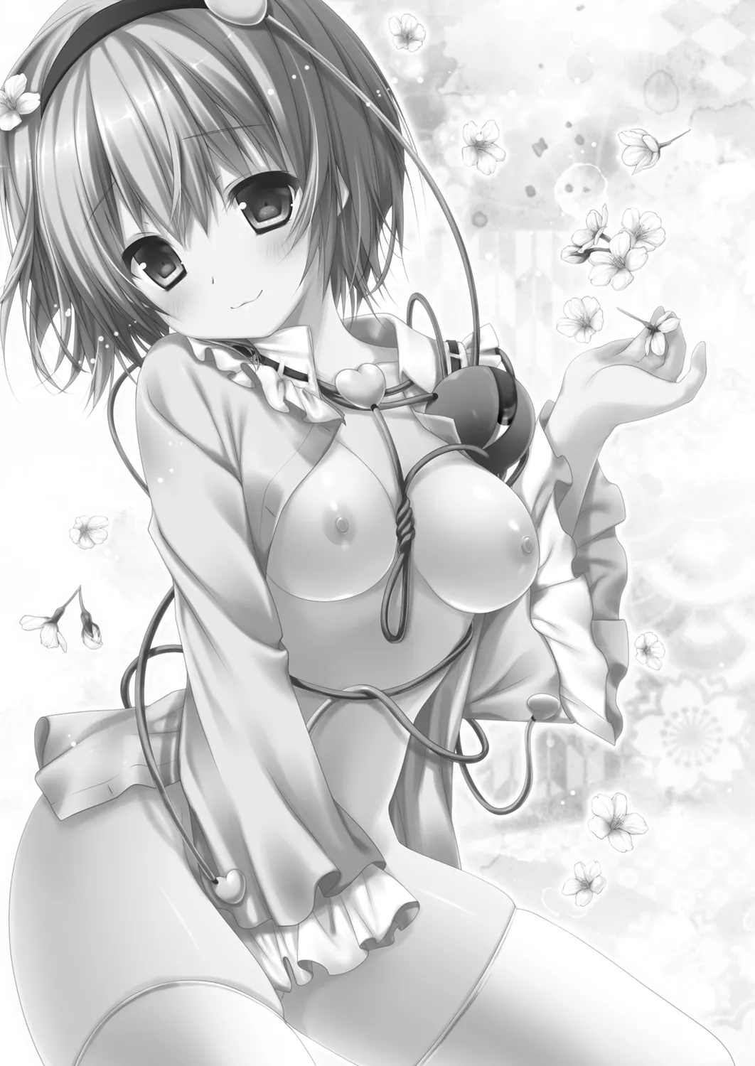 [KINOKONOMI (konomi)]Satori-chan ga Osananajimi dattara ~Ohanami Date Hen~(Touhou Project) [Digital] Page 3