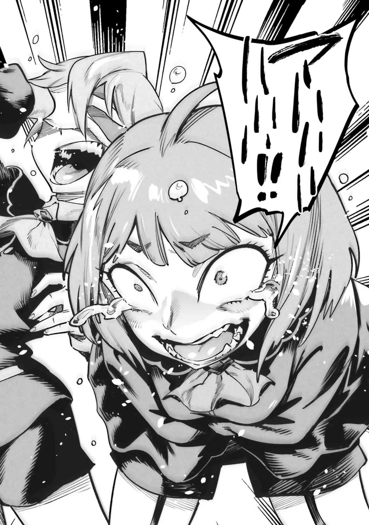 Tensei Coliseum Saijaku Skill 07 Page 142