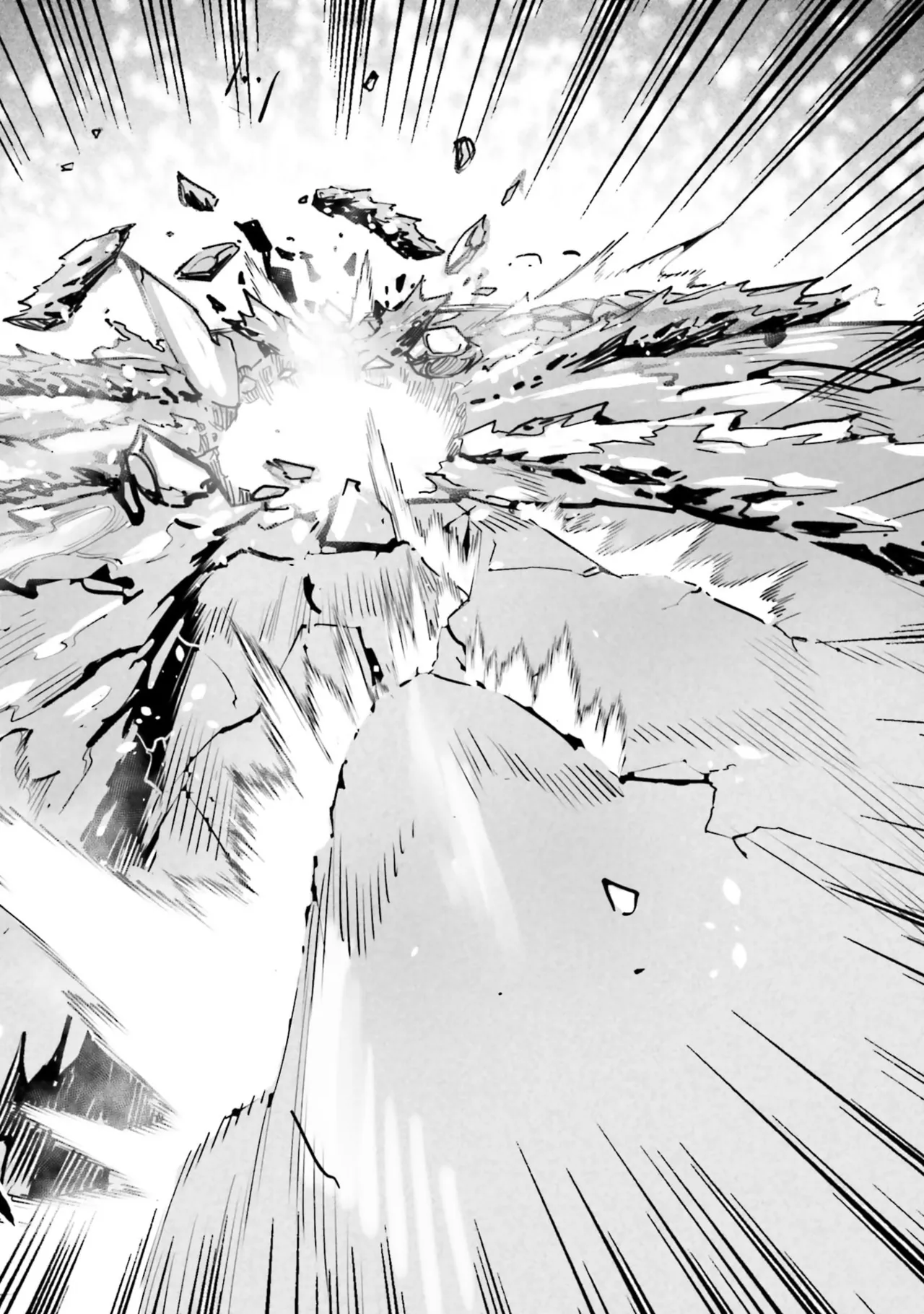 Tensei Coliseum Saijaku Skill 07 Page 26