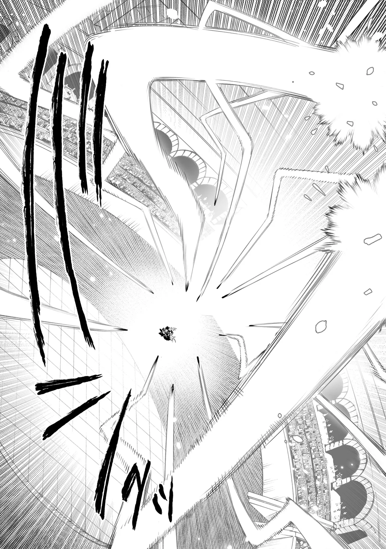 Tensei Coliseum Saijaku Skill 06 Page 102