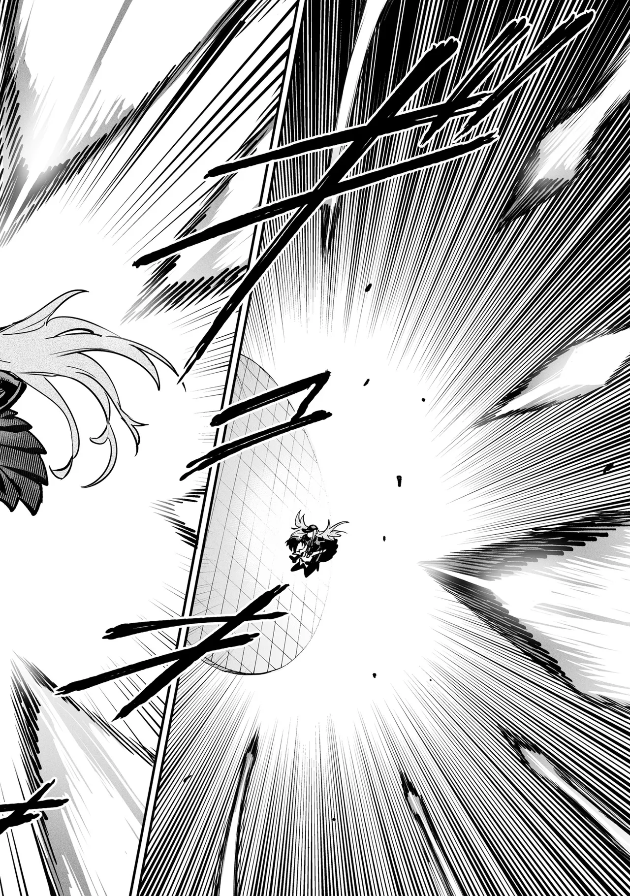 Tensei Coliseum Saijaku Skill 06 Page 103
