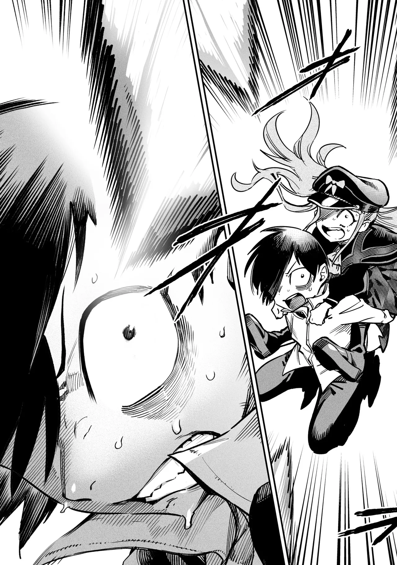 Tensei Coliseum Saijaku Skill 06 Page 104