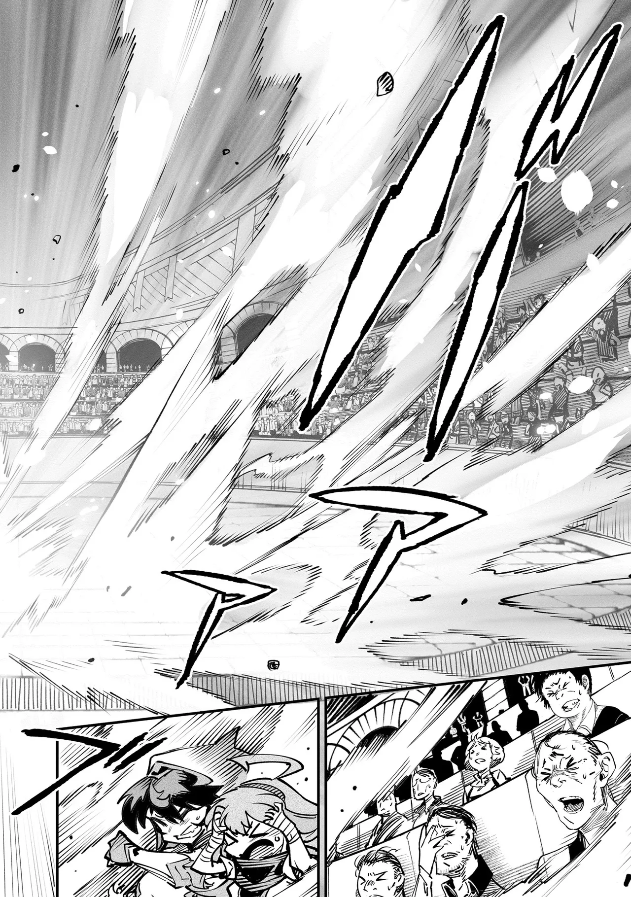 Tensei Coliseum Saijaku Skill 05 Page 11