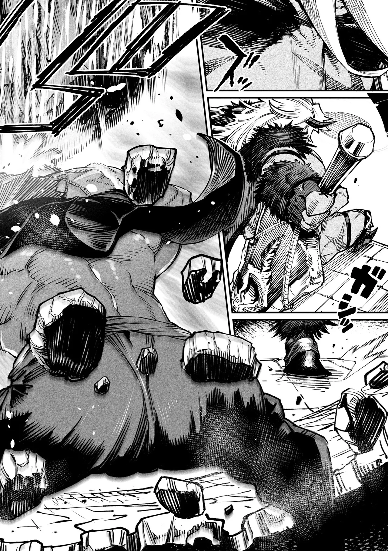 Tensei Coliseum Saijaku Skill 05 Page 143