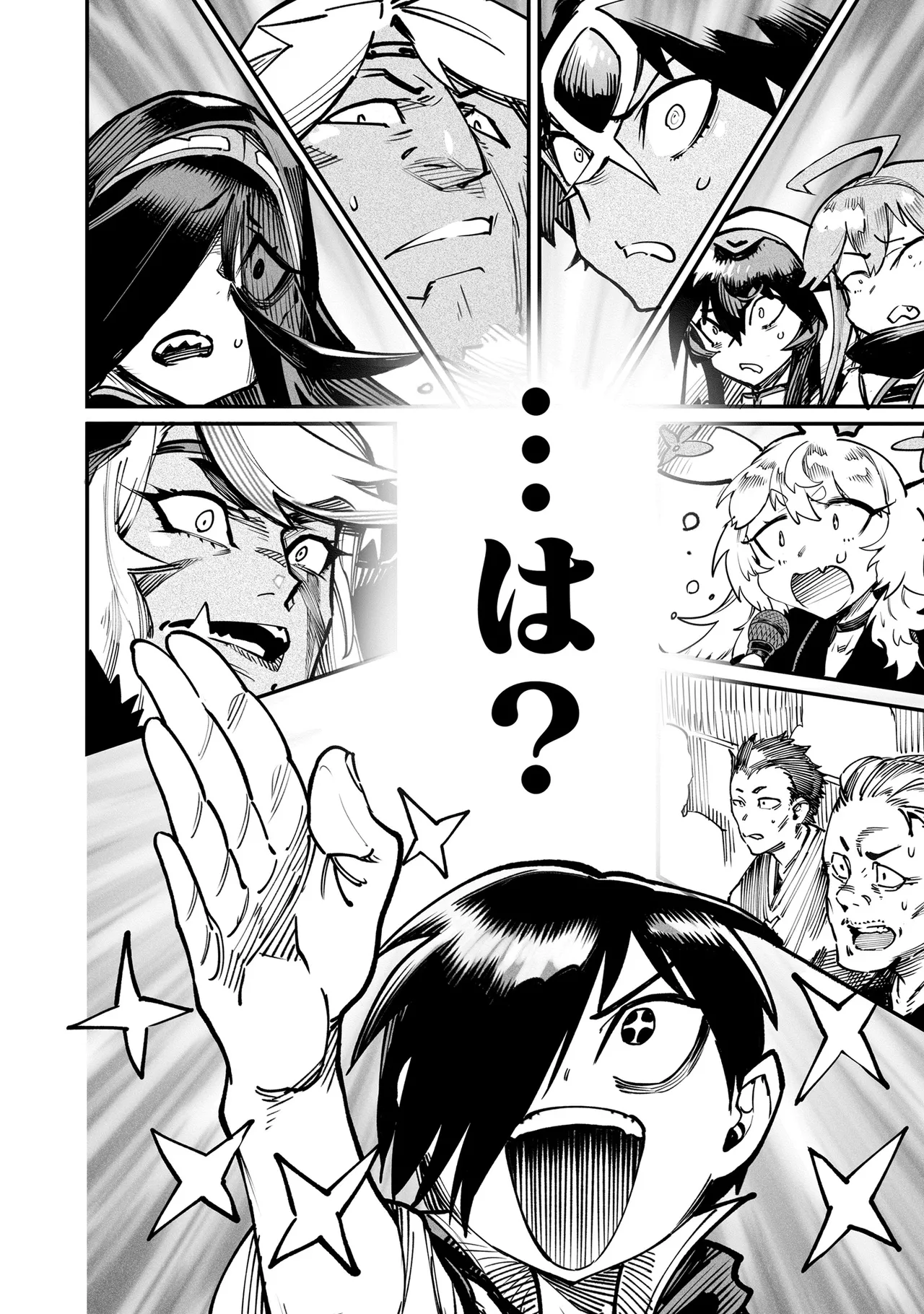 Tensei Coliseum Saijaku Skill 05 Page 37