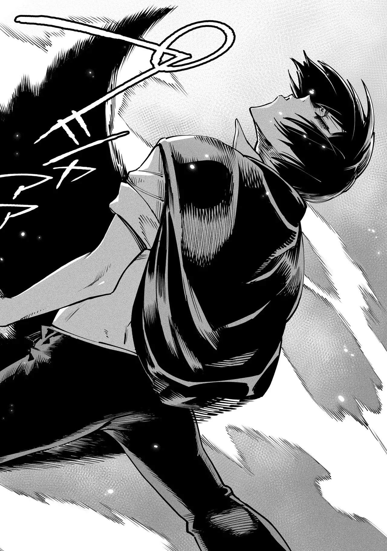 Tensei Coliseum Saijaku Skill 05 Page 81