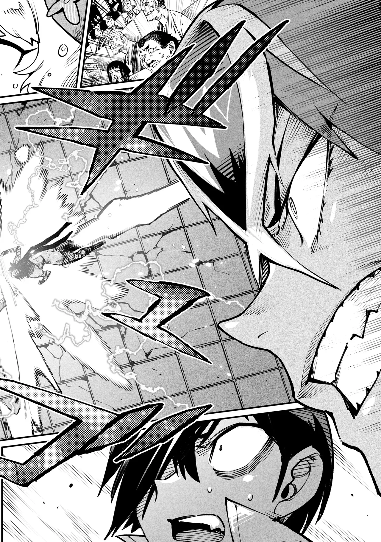 Tensei Coliseum Saijaku Skill 04 Page 157