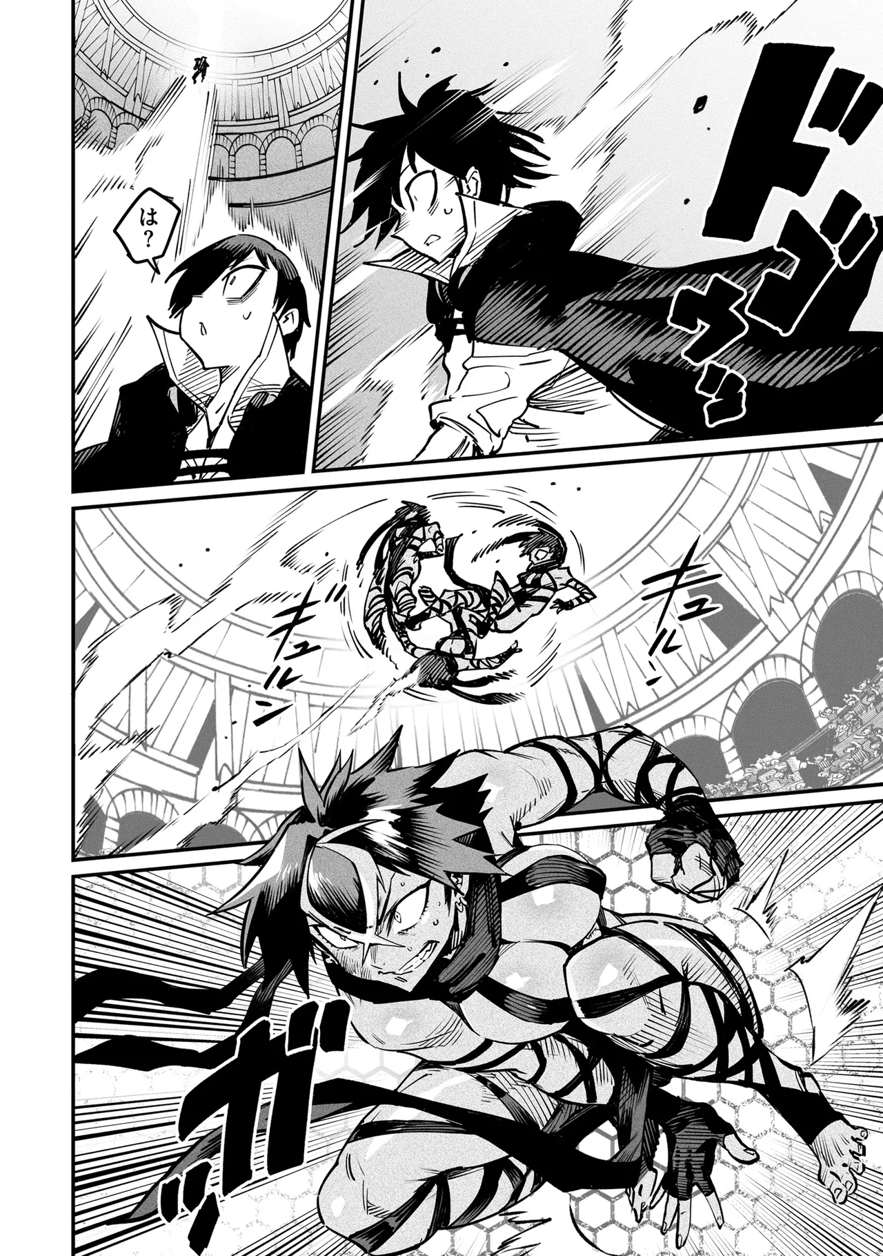 Tensei Coliseum Saijaku Skill 04 Page 159