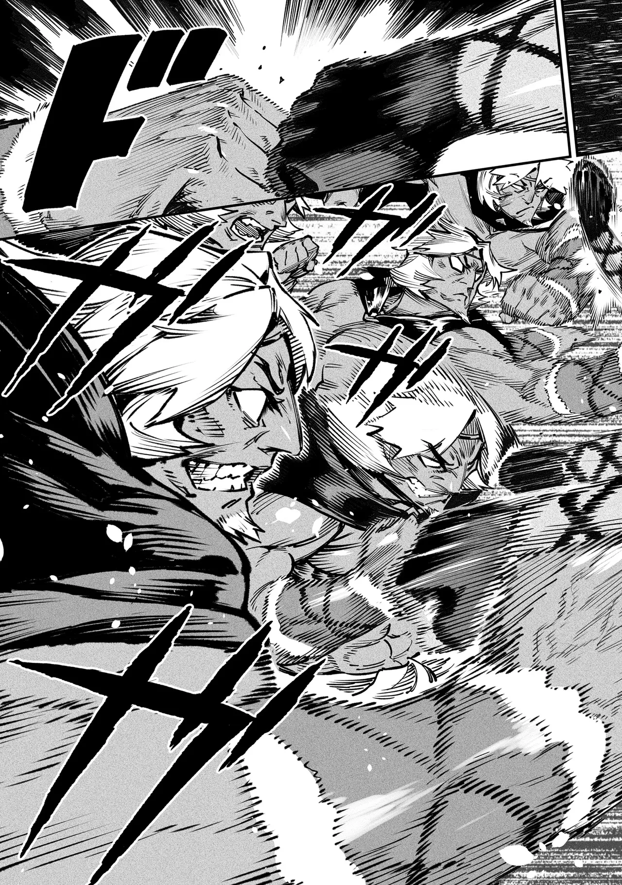 Tensei Coliseum Saijaku Skill 04 Page 164