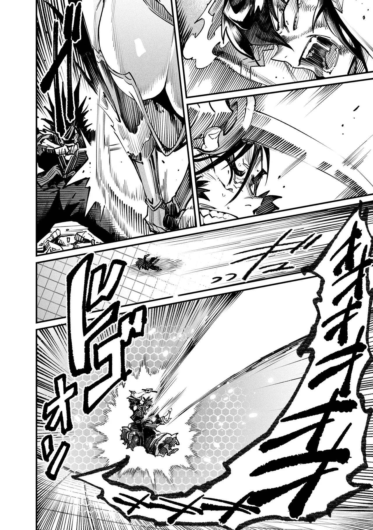 Tensei Coliseum Saijaku Skill 04 Page 21