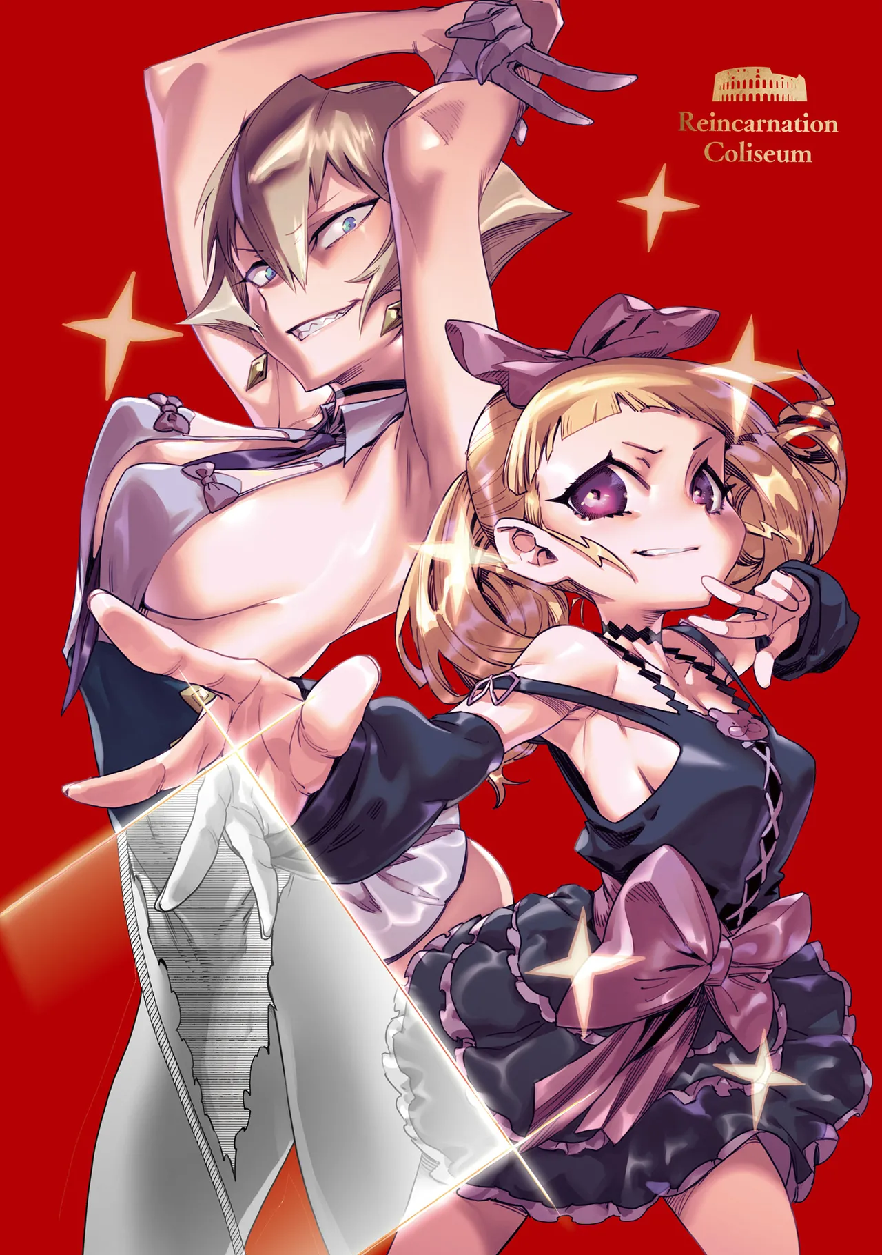 Tensei Coliseum Saijaku Skill 03 Page 3