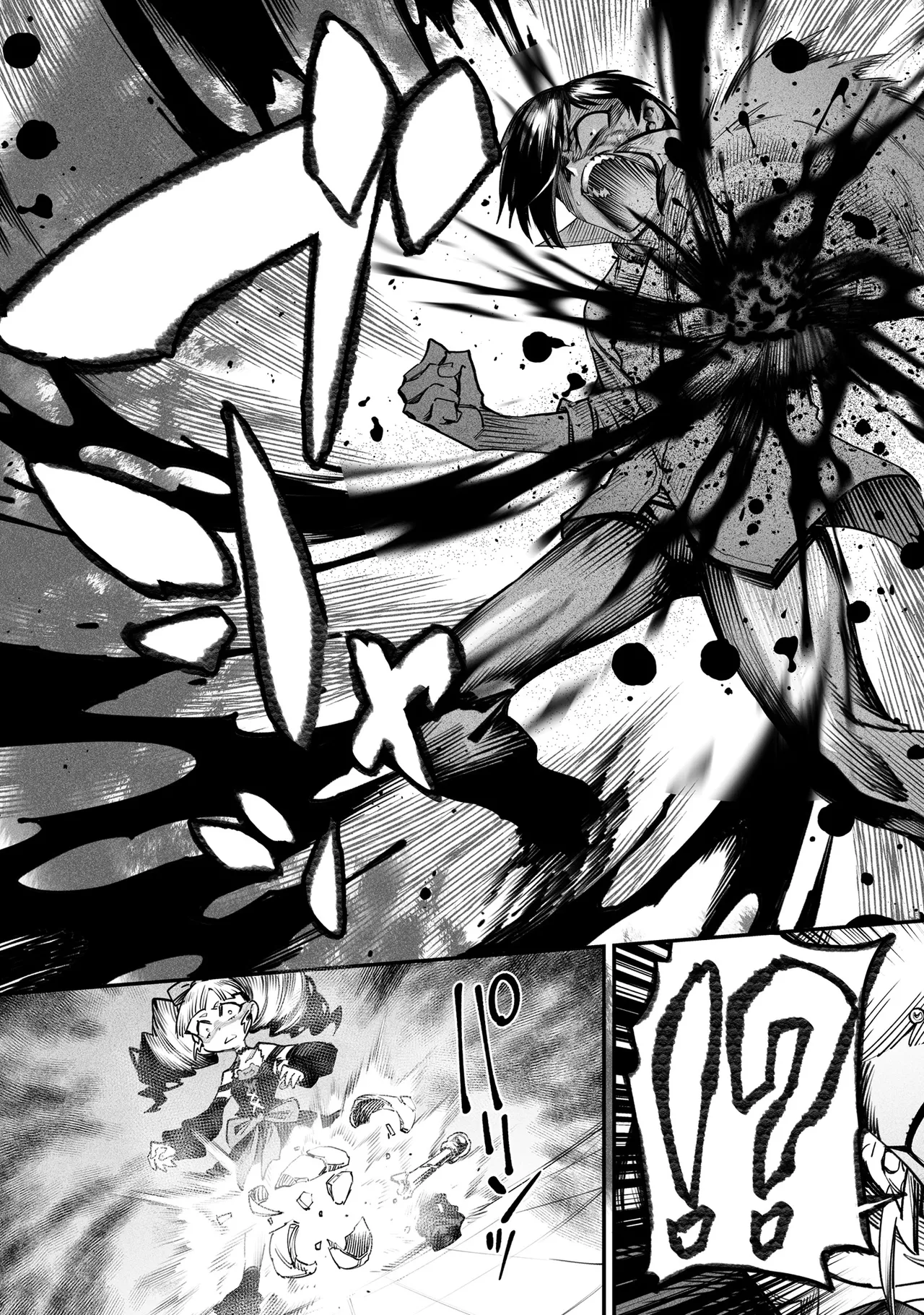 Tensei Coliseum Saijaku Skill 02 Page 102