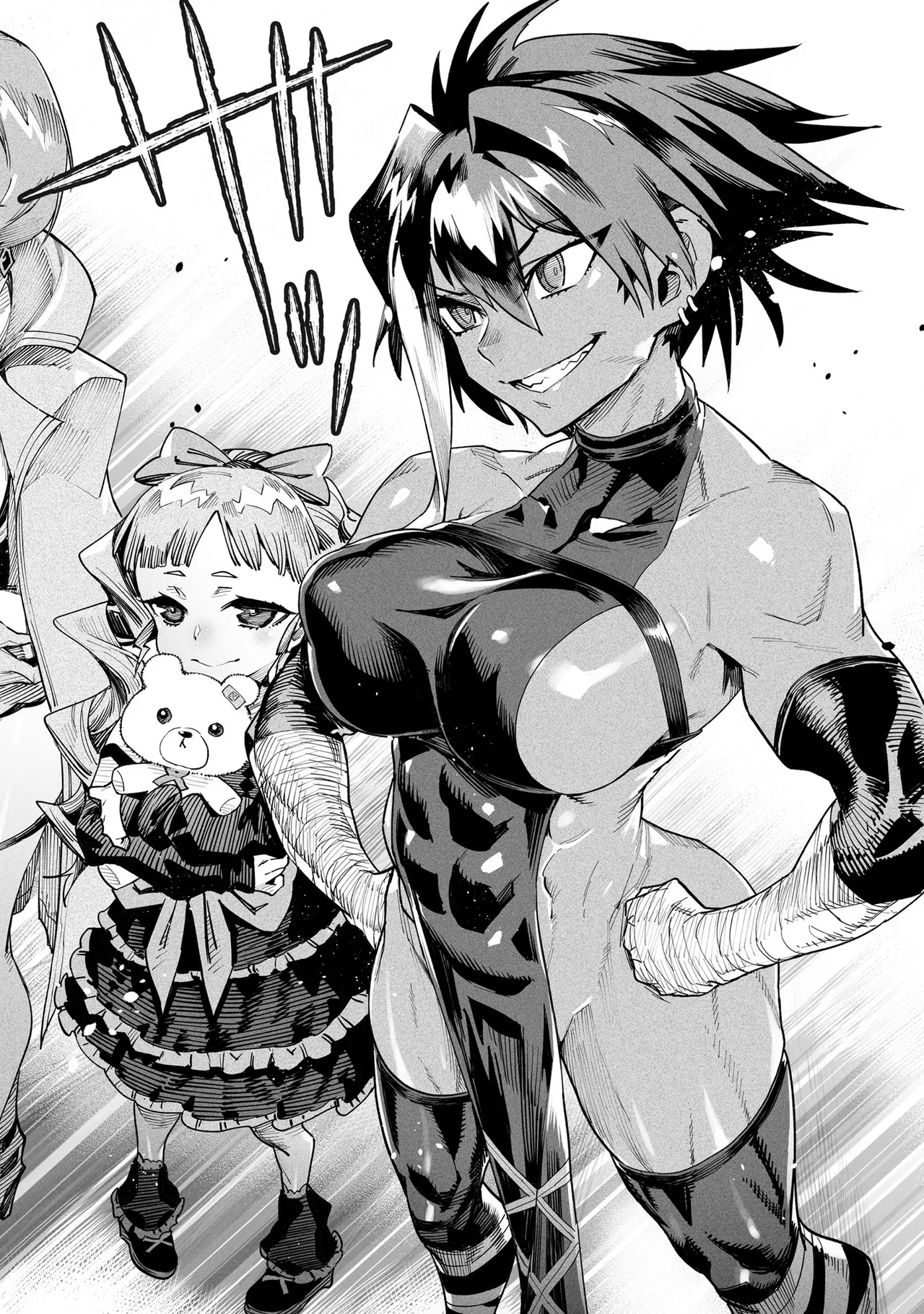 Tensei Coliseum Saijaku Skill 01 Page 139