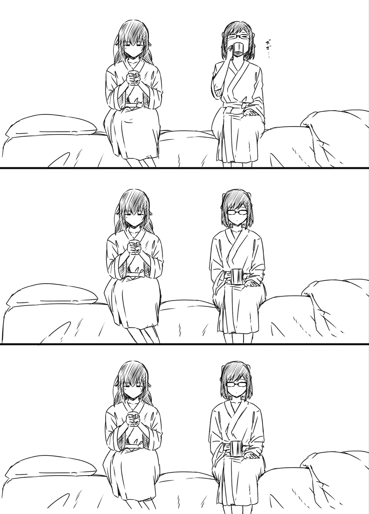 [Senaka]Ura Kenshuu[Chinese] [堕樱汉化组] Page 149