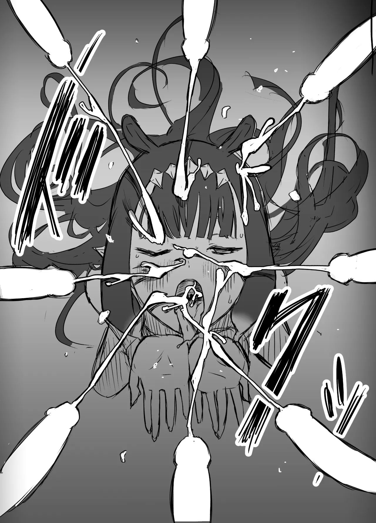 [Senaka]Ura Kenshuu[Chinese] [堕樱汉化组] Page 33