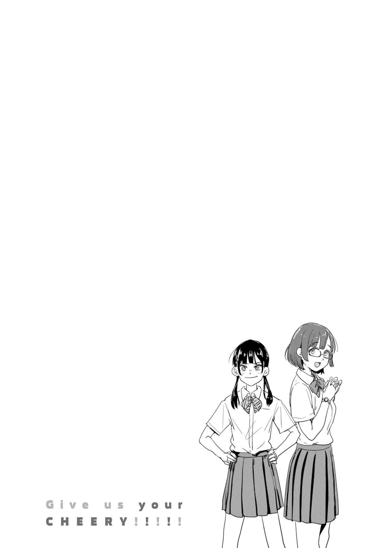[Guglielmo]Watashitachi ni Doutei Kudasai! - Give us your CHEERY!!!!![Digital] Page 170