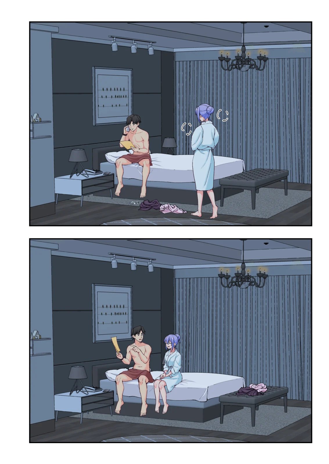 [かみか堂 (銀曜ハル)]スパ・カイラクーア3[AI Translated] Page 284
