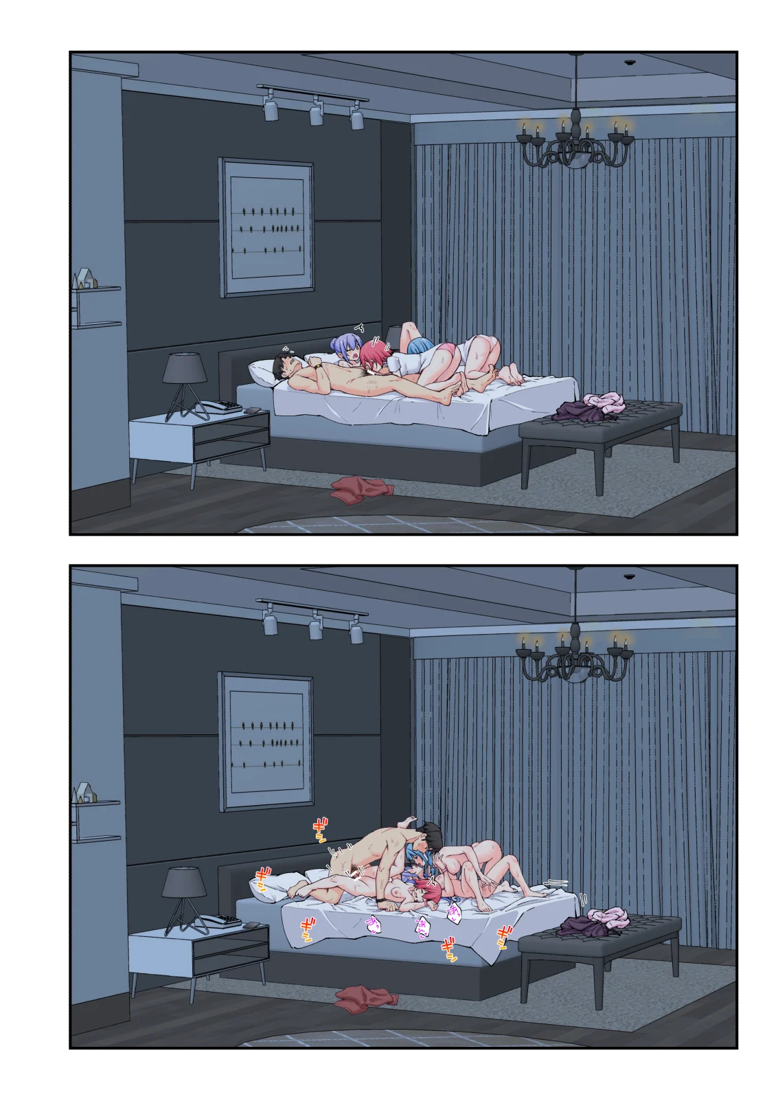 [かみか堂 (銀曜ハル)]スパ・カイラクーア3[AI Translated] Page 286