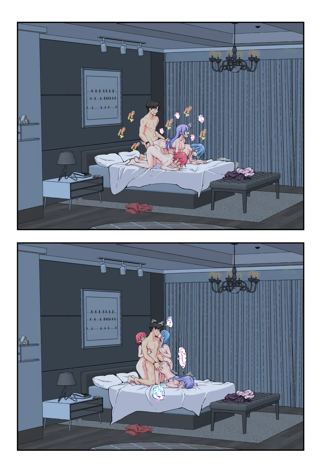 [かみか堂 (銀曜ハル)]スパ・カイラクーア3[AI Translated] Page 287