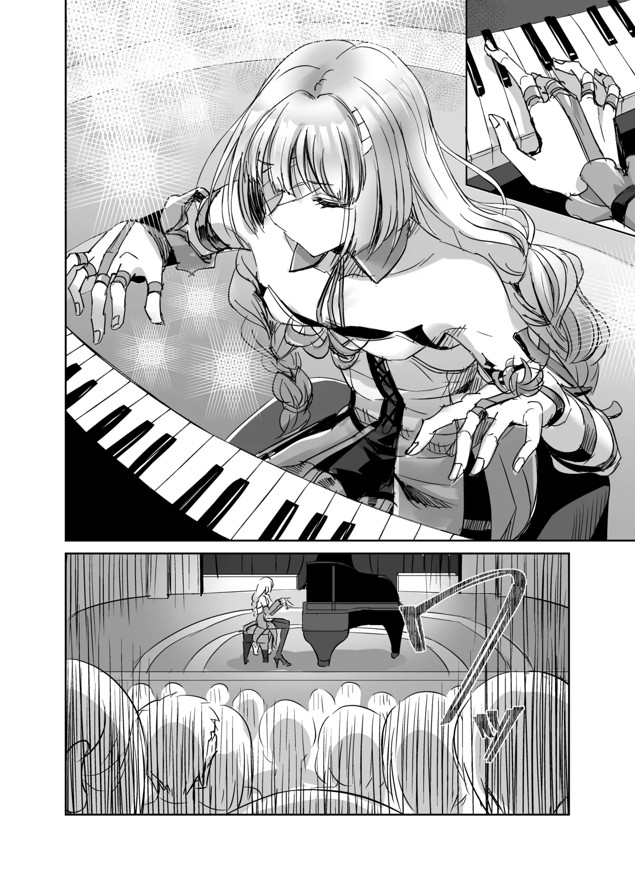 [Can Do Now! (Minarai Zouhyou)]LOST DREAM(Wuthering Waves) [Digital] Page 3