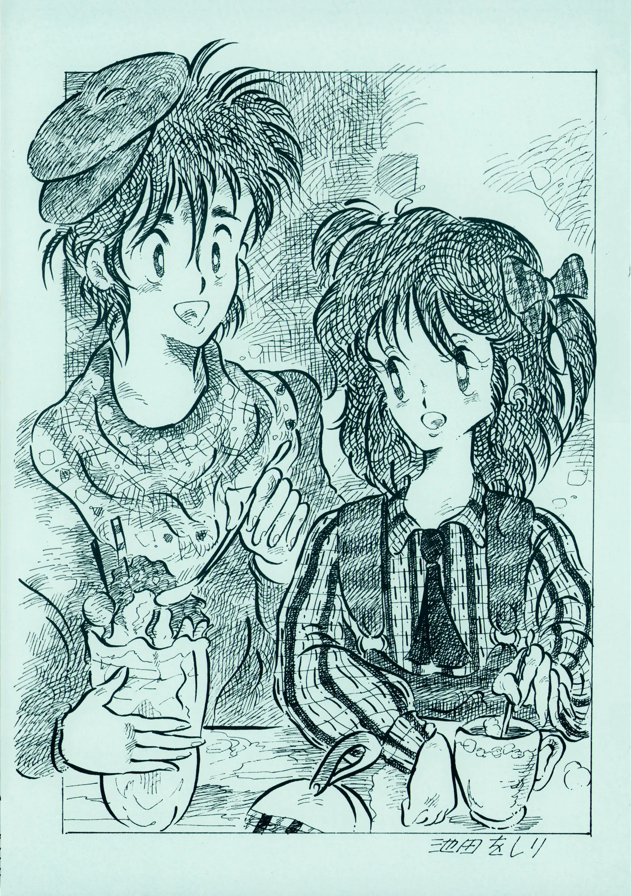 [Hideo Azuma FC / Bishoujo Aifukakai No Tail]Bishoujogaku Vol.22(1985) Page 2