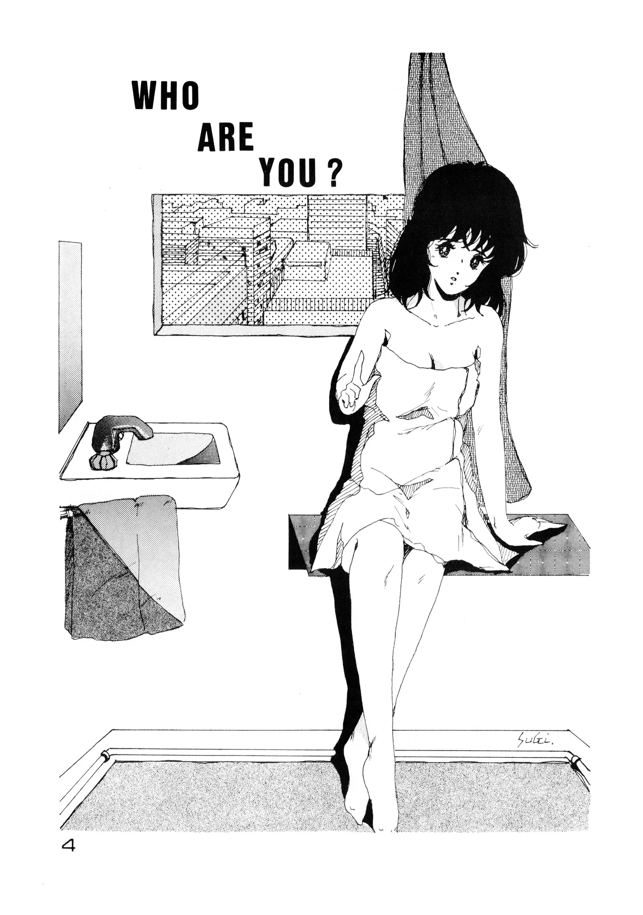 [Hideo Azuma FC / Bishoujo Aifukakai No Tail]Bishoujogaku Vol.22(1985) Page 4