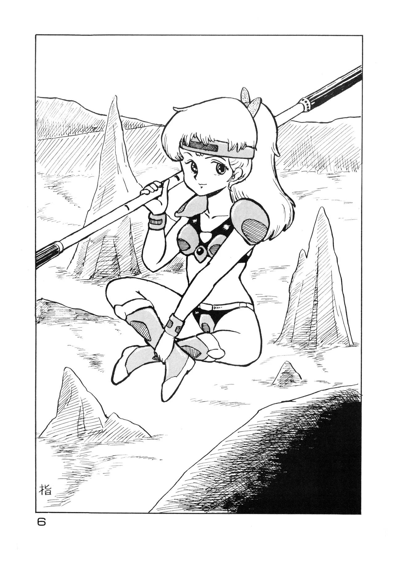 [Hideo Azuma FC / Bishoujo Aifukakai No Tail]Bishoujogaku Vol.22(1985) Page 6