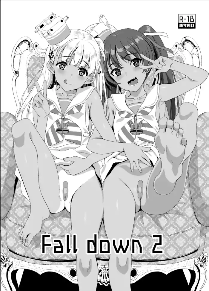 [INFINITY DRIVE (Kyougoku Shin)]Fall down 2(Kantai Collection -KanColle-) [Digital]