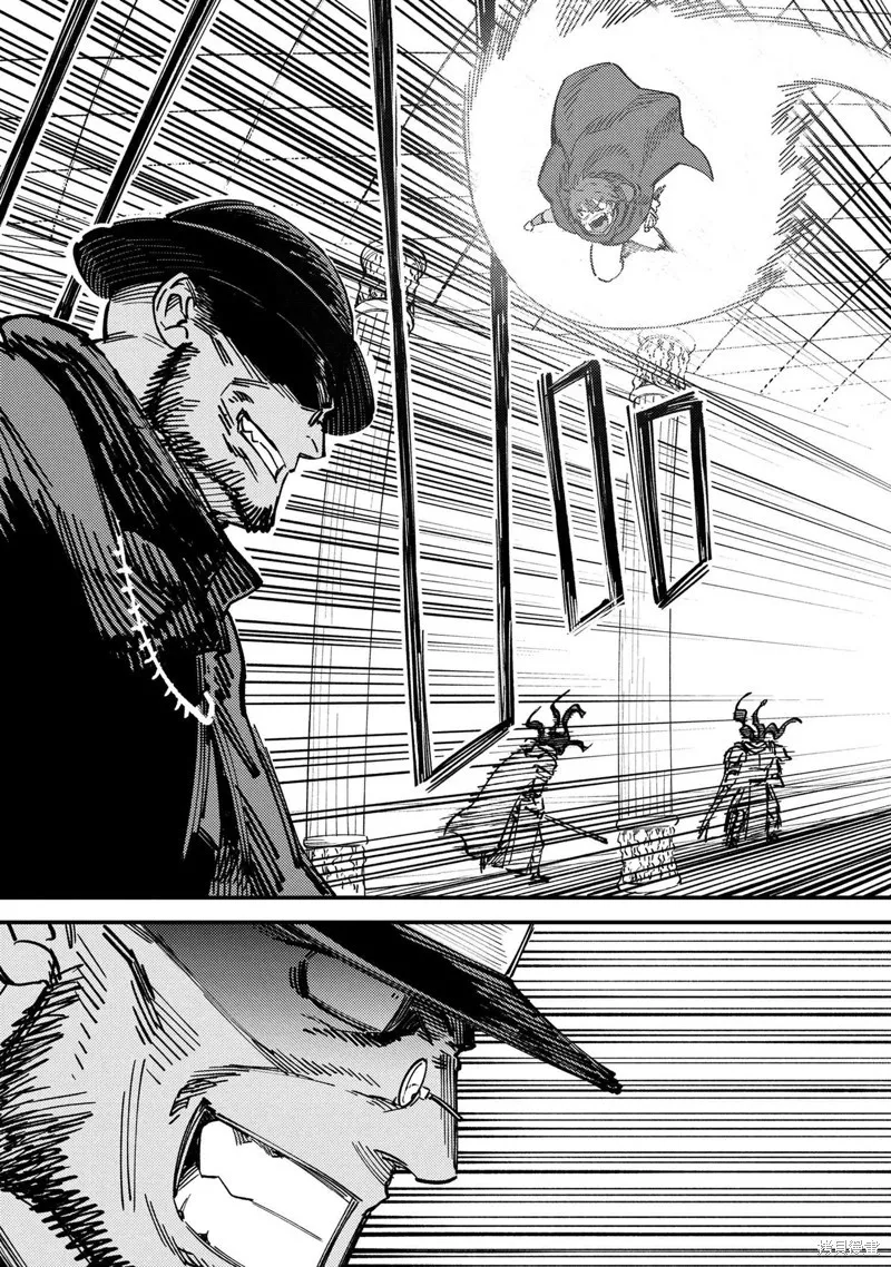 [MAX]回复术士重启人生[准16卷][中国中文][64~76话] Page 161