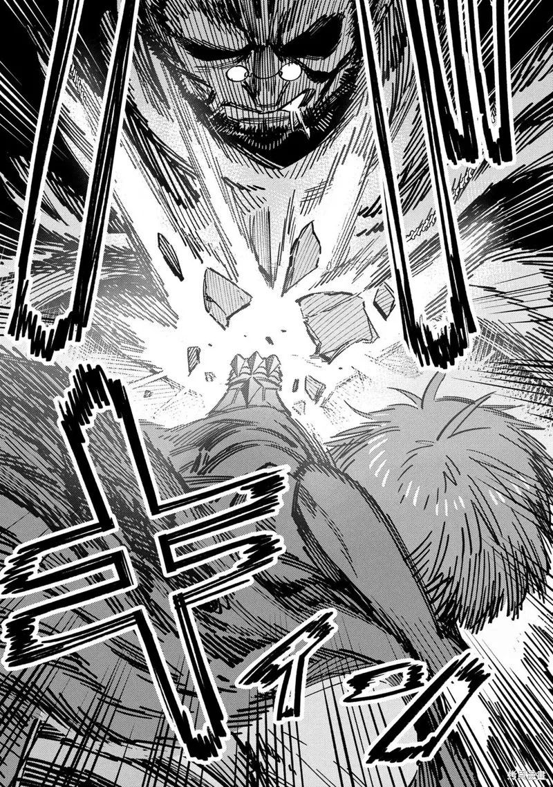 [MAX]回复术士重启人生[准16卷][中国中文][64~76话] Page 180