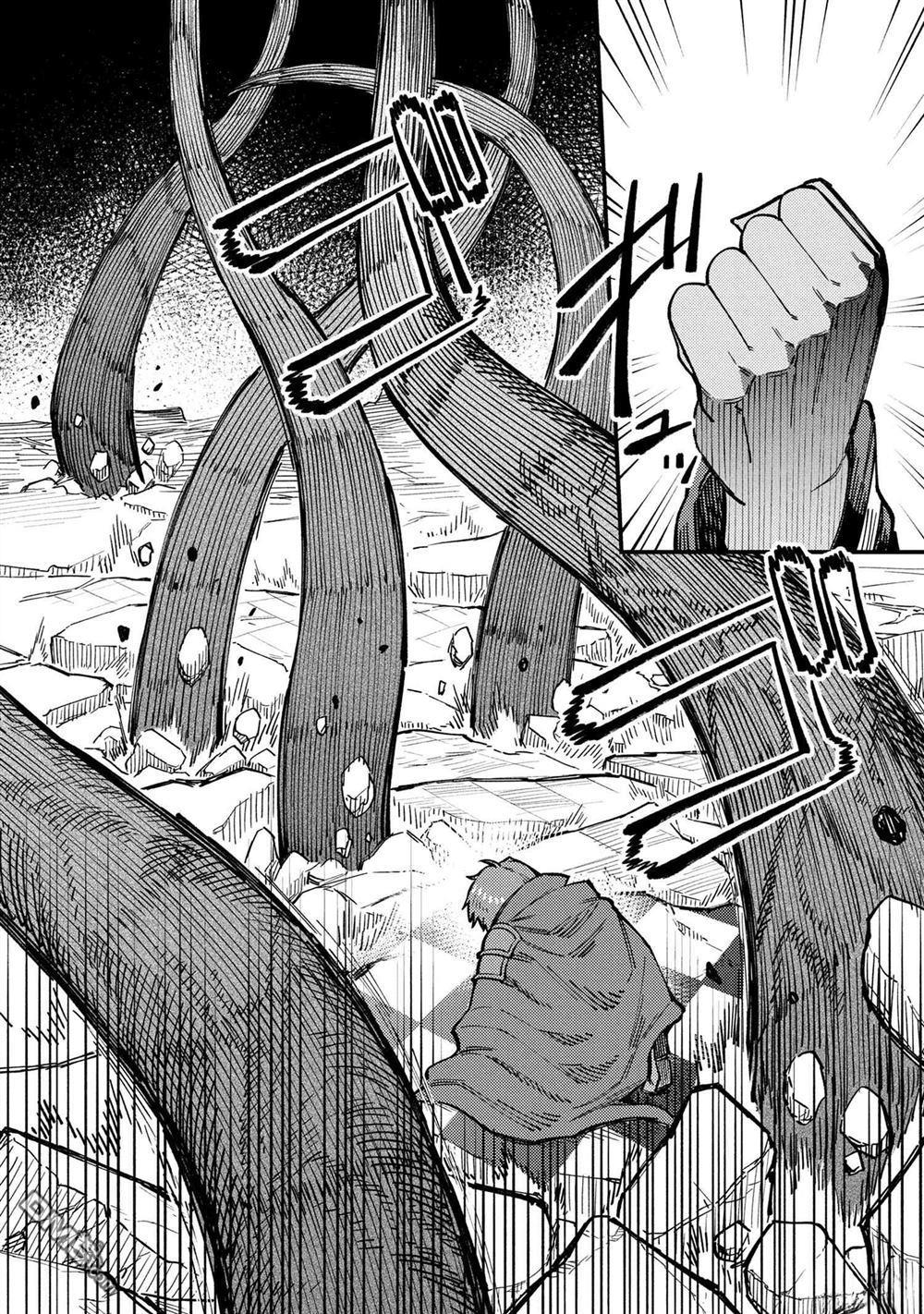 [MAX]回复术士重启人生[准16卷][中国中文][64~76话] Page 194