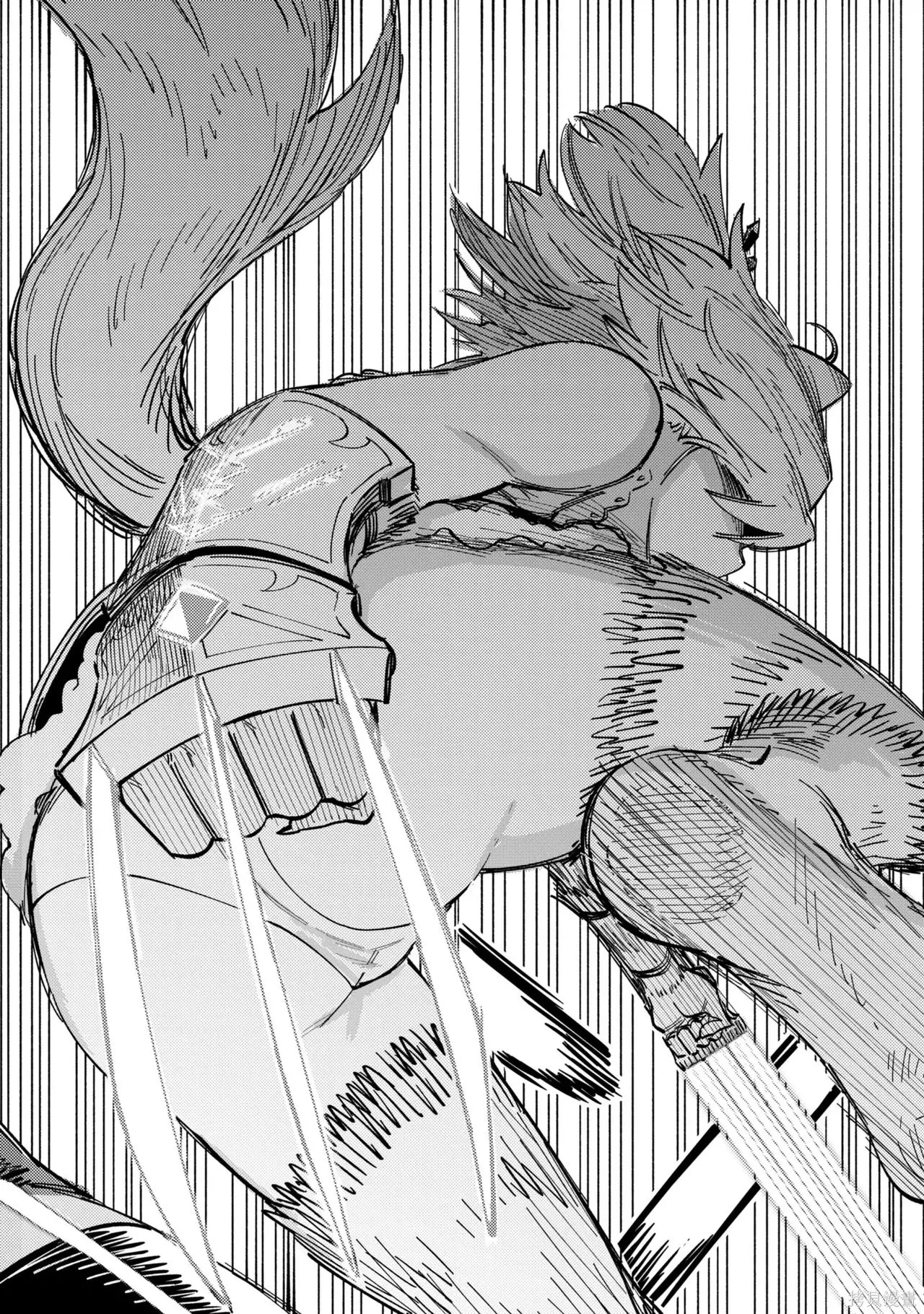 [MAX]回复术士重启人生[准16卷][中国中文][64~76话] Page 438