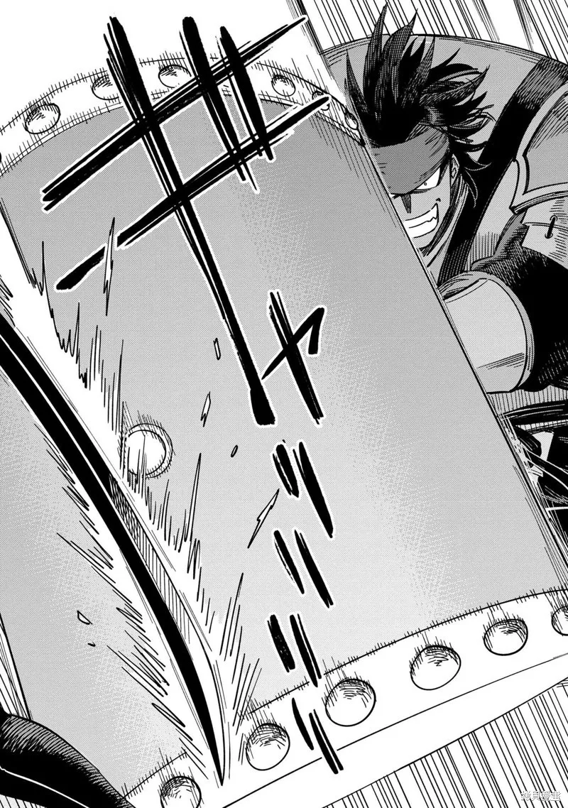 [MAX]回复术士重启人生[准16卷][中国中文][64~76话] Page 53