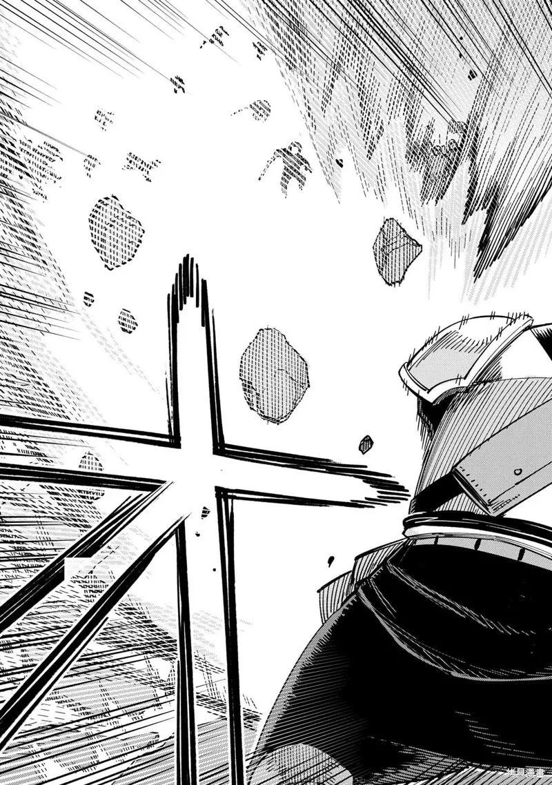 [MAX]回复术士重启人生[准16卷][中国中文][64~76话] Page 56