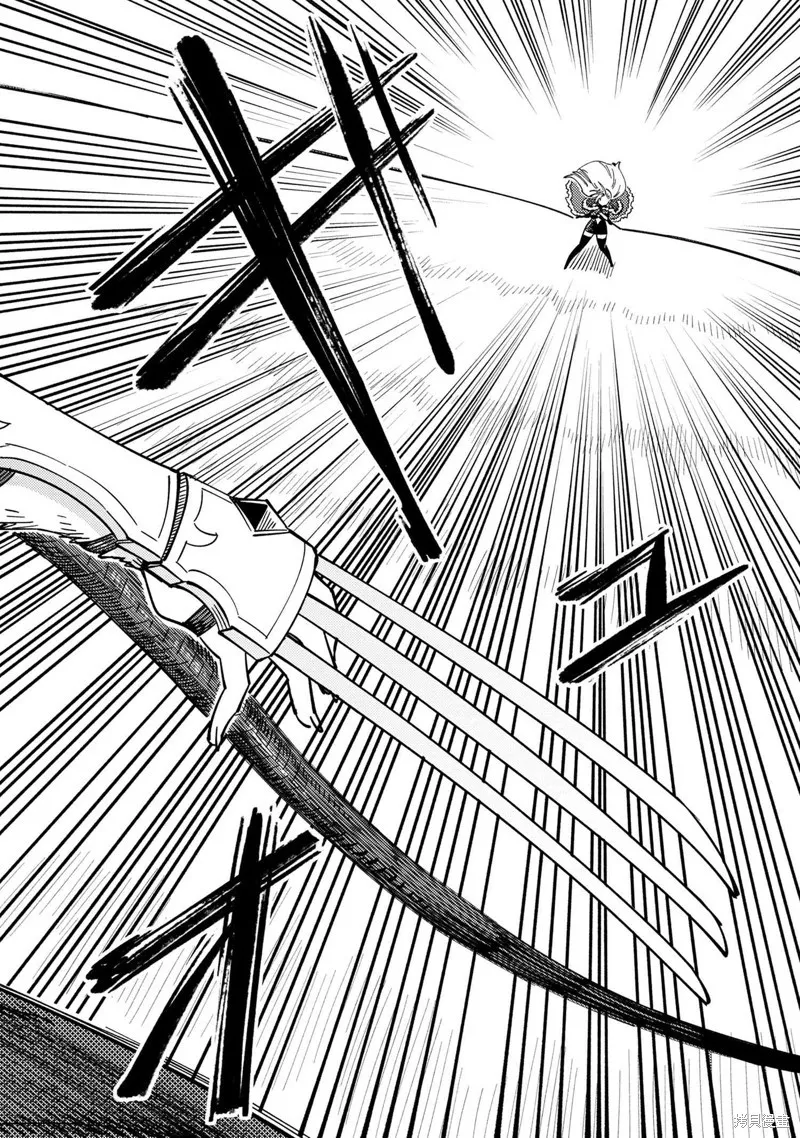 [MAX]回复术士重启人生[准16卷][中国中文][64~76话] Page 61
