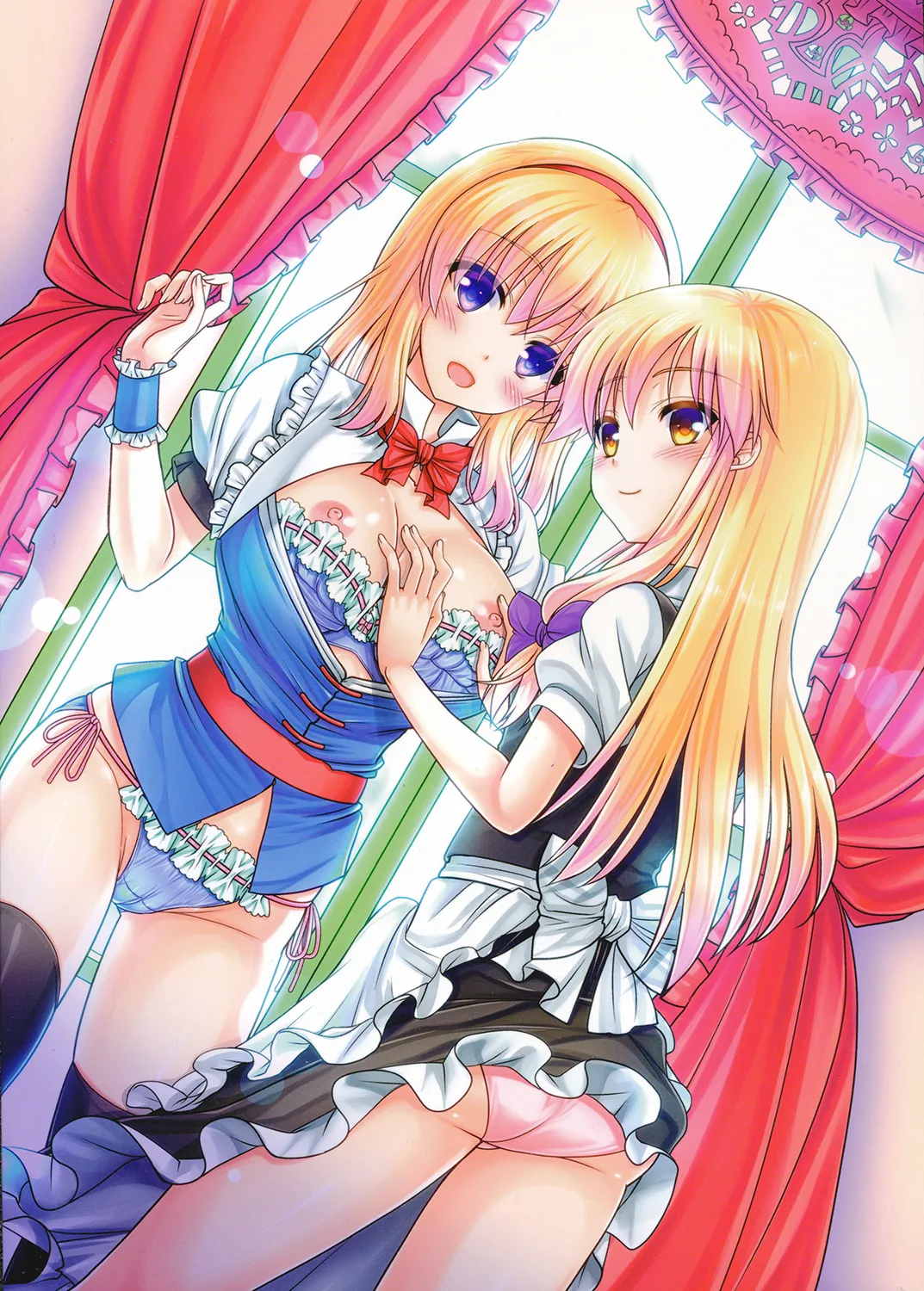 [Iiwake-Gaisya (Shigemiya Kyouhei)]Marisa to Alice ga...!(Touhou Project) [Digital] Page 26