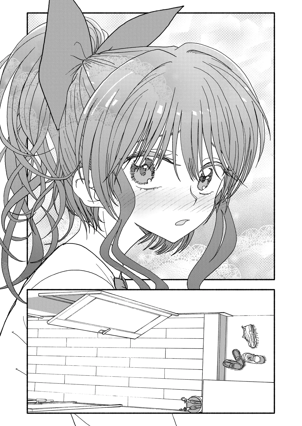 [Futotta Obasan]Saimin Application Jikken Kiroku 3 Page 138