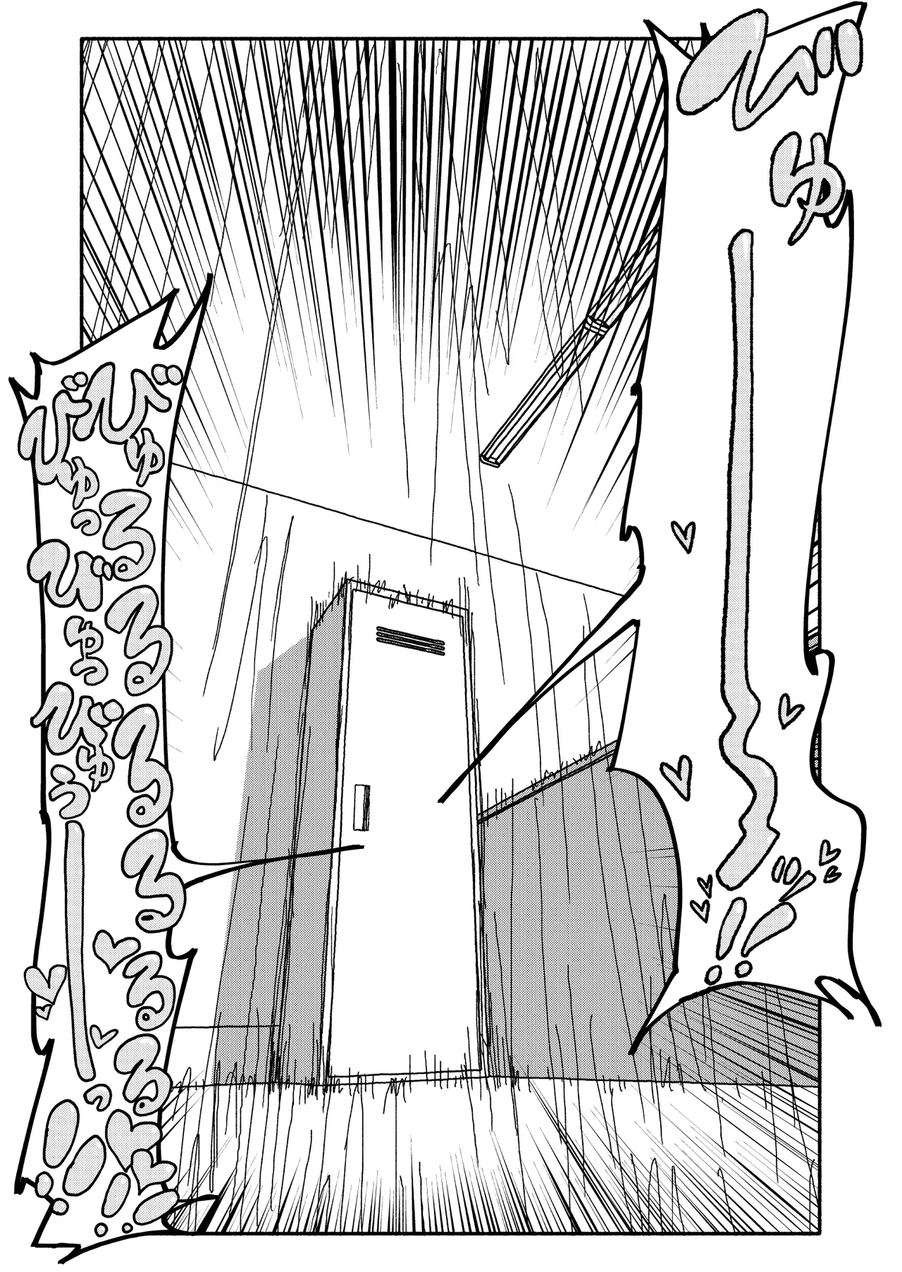 [Futotta Obasan]Saimin Application Jikken Kiroku 3 Page 29