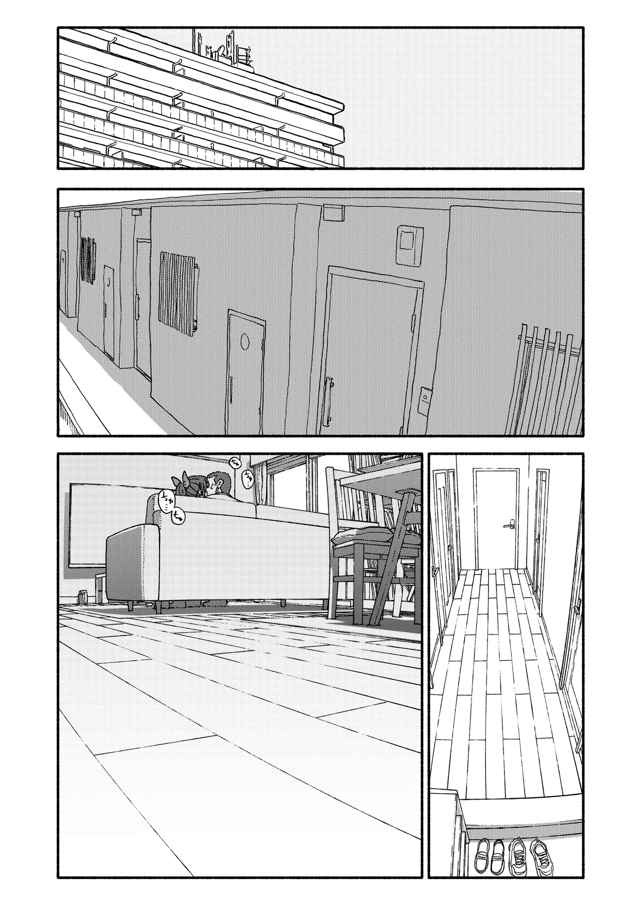 [Futotta Obasan]Saimin Application Jikken Kiroku 3 Page 84