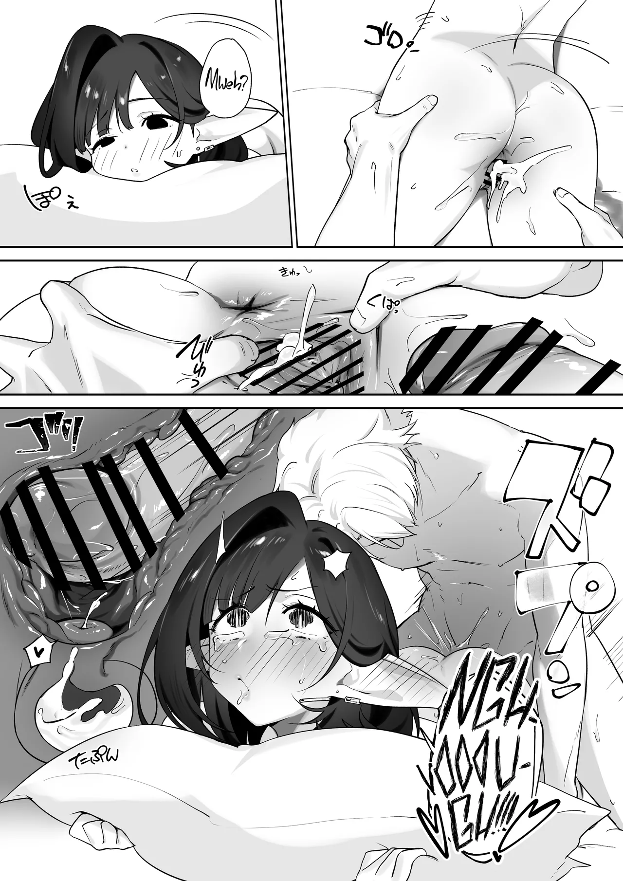 [Otete (Koyubimaru)]Elf no Milk de Otona ni Narimashita ー I Drank Elven Breast Milk Every Day to Grow Up Big and Strong[English] [head empty] [Digital] Page 65