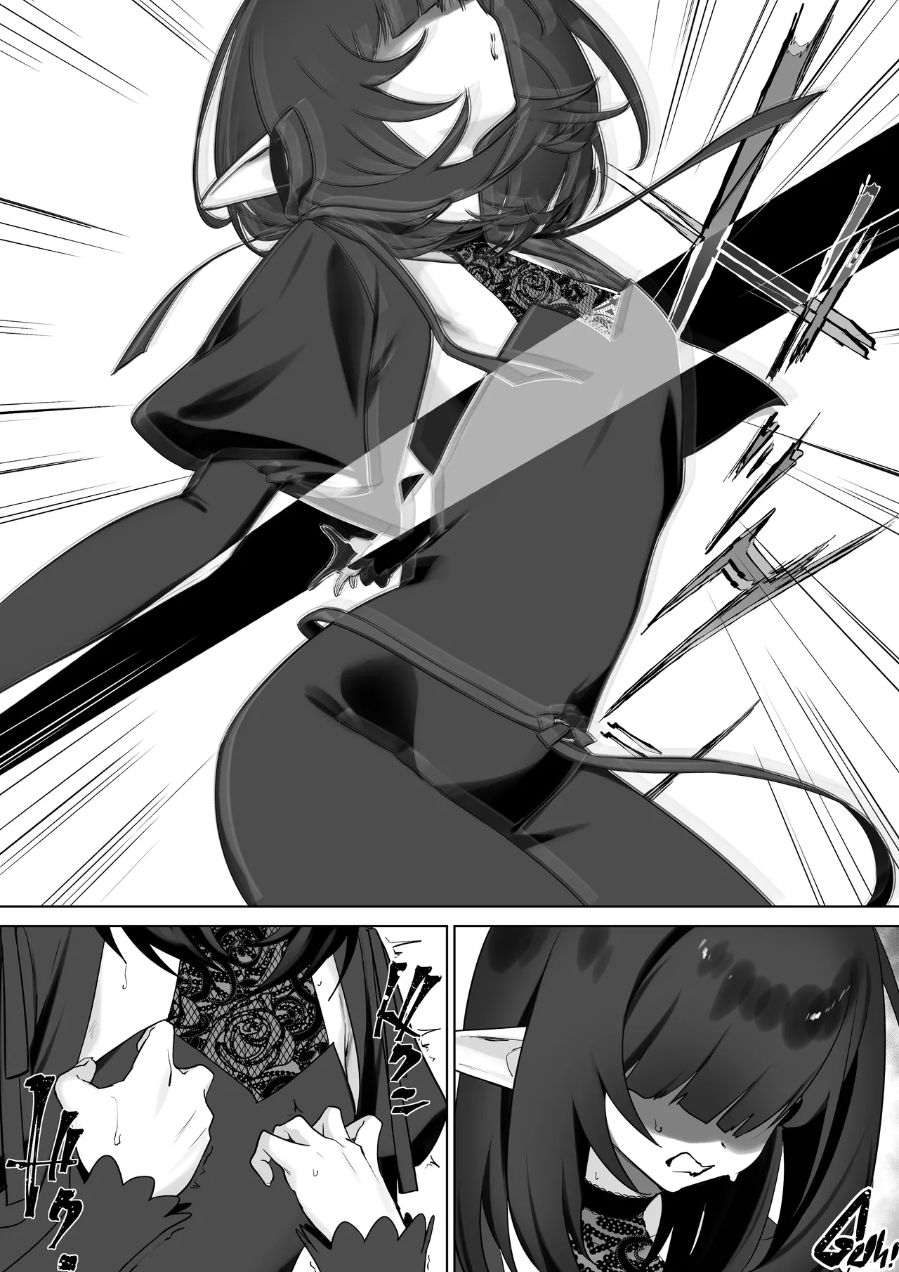 [Otete (Koyubimaru)]Elf no Milk de Otona ni Narimashita ー I Drank Elven Breast Milk Every Day to Grow Up Big and Strong[English] [head empty] [Digital] Page 7